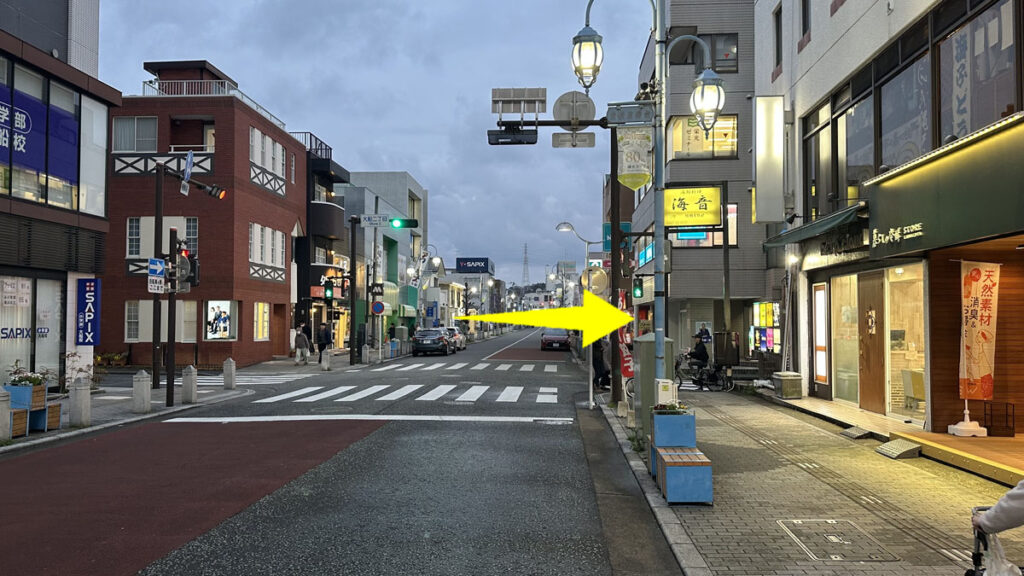 大船駅東口から武道空手八島道場への徒歩ルート案内5