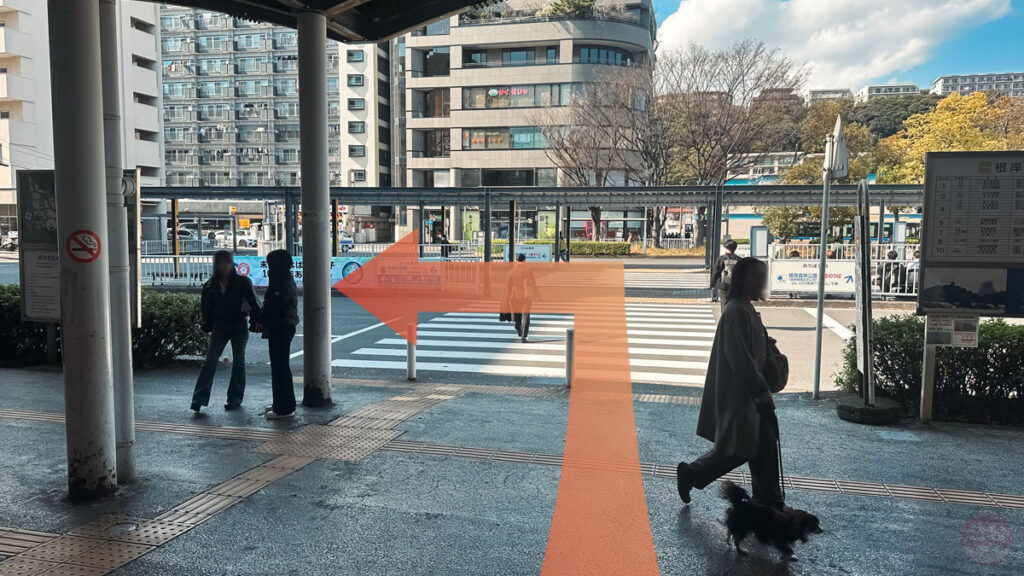 根岸駅から武道空手八島道場本部への徒歩ルート案内1