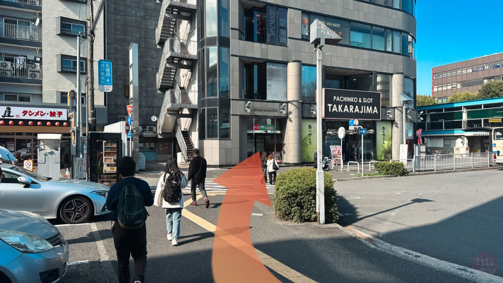 根岸駅から武道空手八島道場本部への徒歩ルート案内4