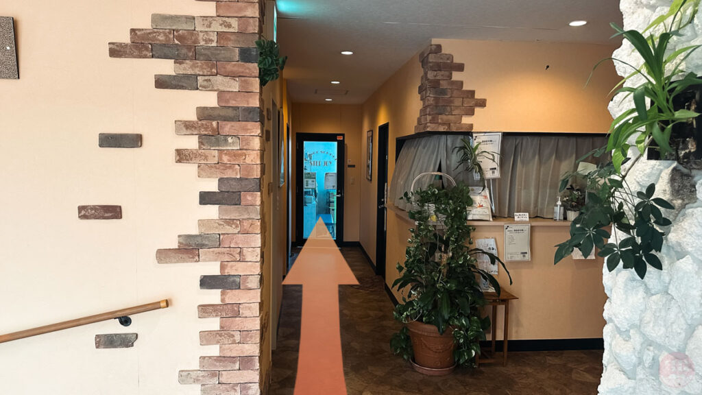 根岸駅から武道空手八島道場本部への徒歩ルート案内8